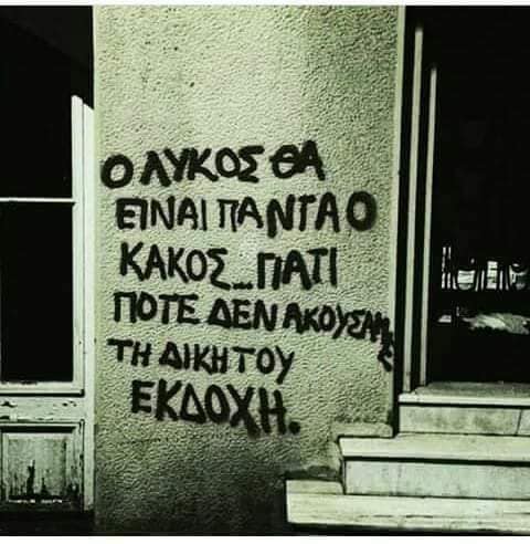 Εικόνα επιλογής